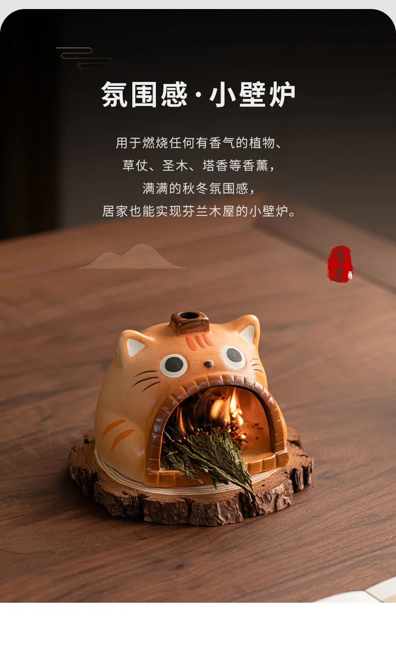 Cute Cat Incense Holder Water Fountain Decoration Incense Burners Consecrate Scented Aromatic Candles