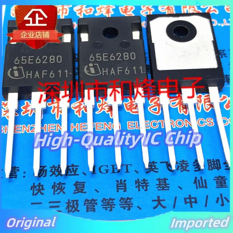 

10PCS-30PCS 65E6280 IPW65R280E6 TO-247 650V 13.8A Imported Original Best Quality