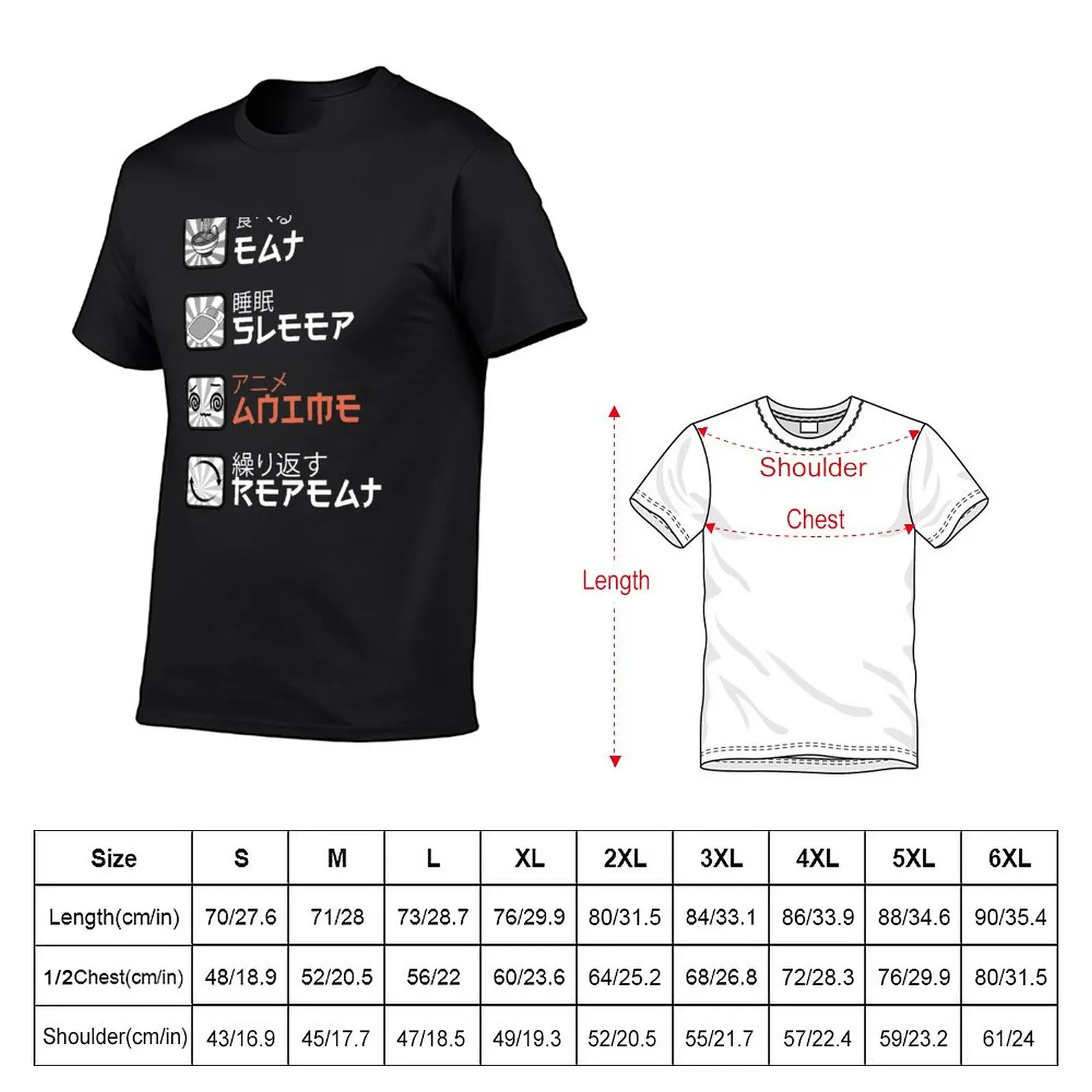 Eat Sleep Anime Repeat Pattern T-Shirt t shirt man mens graphic t-shirts pack