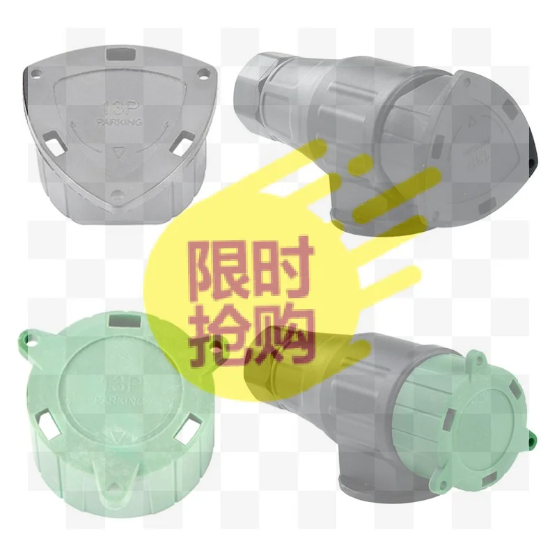 【CMO】Trailer Plug Cover Plug Holder 13 Pin Trailer Plug Cover RV Connector Protector Trailer Harness Plug Protector