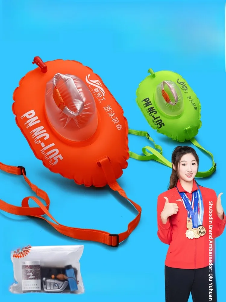 

Надувной спасательный буй Sding для взрослых с двойной воздушной подушкой, предотвращающий утопление, для плавания на открытом воздухе, с функцией хранения вещей