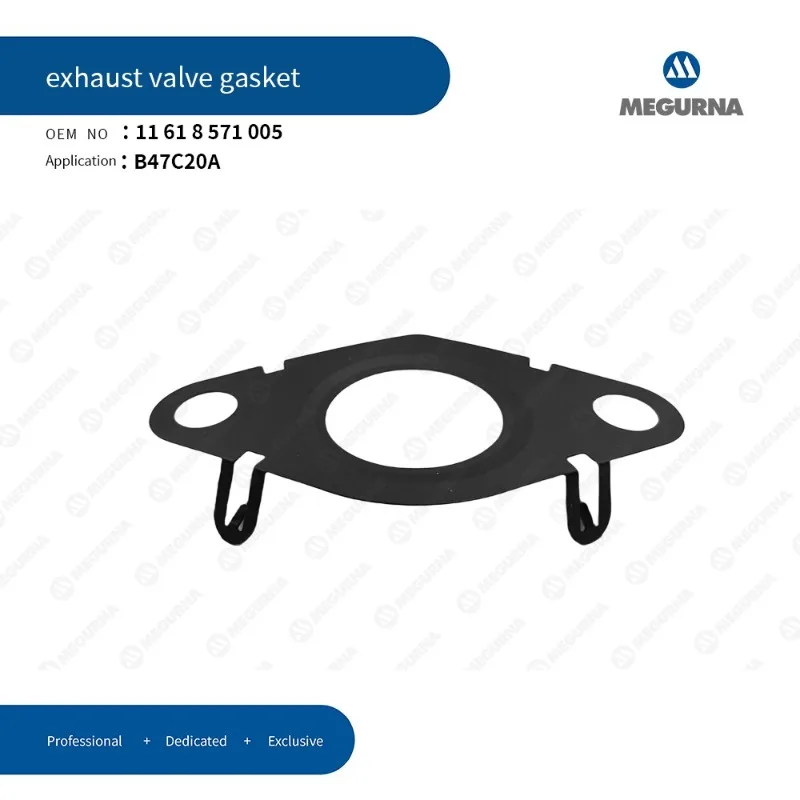 Junta de Válvula de Escape del Motor N57/N47 PARA BMW 125d 225d 325d 435d 535d 640d 750d X1 X3 X4 X6 MINI R56 R57 R58 R59 R60 11618571005