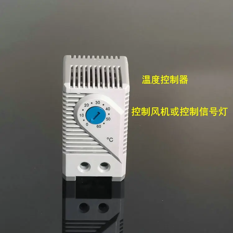 

Cabinet dehumidification cooling fan controller KTO011/KTS011 temperature controller