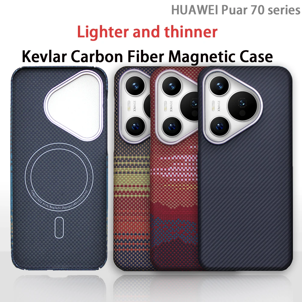 

Real Pure Carbon Fiber Case Lightweight Aramid Fiber Cover for HUAWEI Pura 70 Pro Ultra Case Ultra Thin Compatible MagSafe