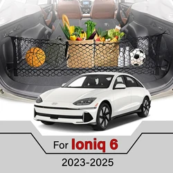 Car Cargo Net Stretchable,Car Gadgets, Adjustable Elastic Trunk Storage Net with Hook for Hyundai Ioniq 6	2023-2025