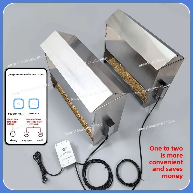

Automatic Pigeon Feeder - Stainless Steel Remote Control Feeding Machine for Racing/Homing Pigeons