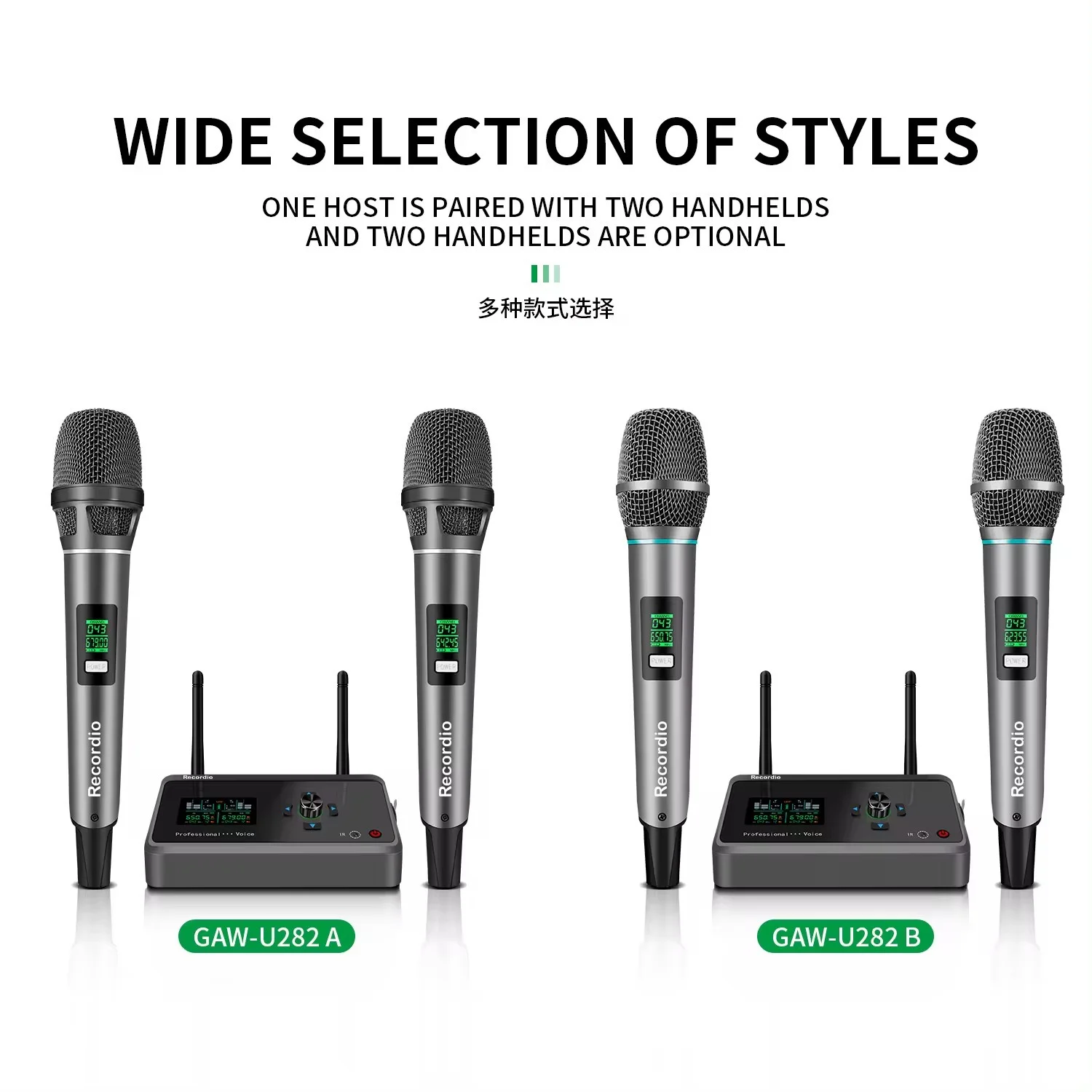 GAW-U585 UHF wireless microphone handheld dynamic for home parties conferences weddings churches with aluminum carrying case