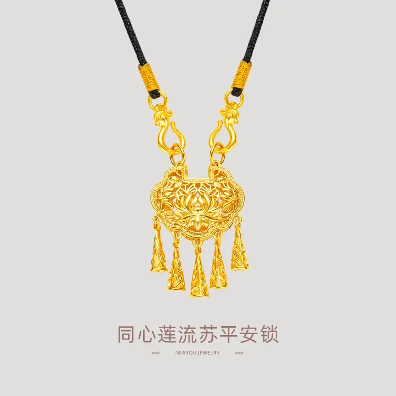 9999 Real Gold 24K New Chinese Concentric Lotus Tassel Lock Bag Hollow Lotus Safety Lock Black Rope Spring Clothes Chain Pendant