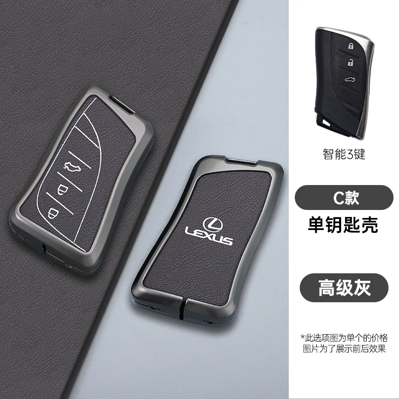 

Leather Car Remote Key Case Cover For Lexus NX ES UX US RC LX GX IS RX 200 300h UX200 250h 350h LS 450h 260h Keyring Accessories