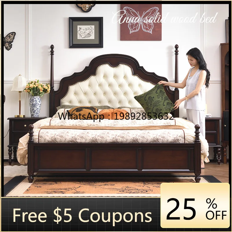 Yfy French Retro So…