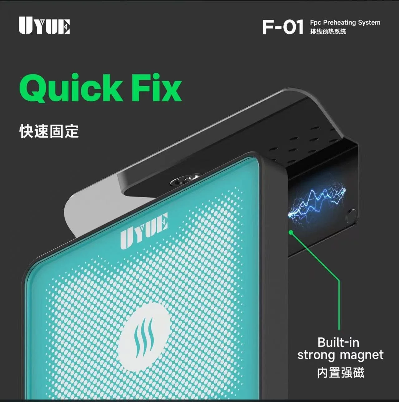 UYUE F-01 FPC Preheating System with Built In Magnet Prism Design Type-C Power for Screen Rework Flex Cable Bonding Repair Tool