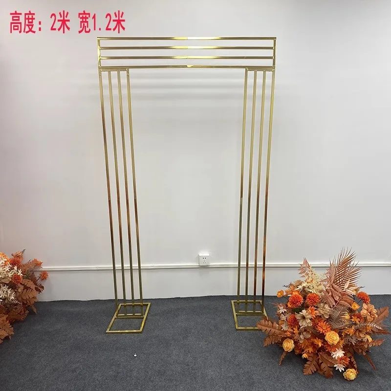 Shiny Gold Wedding Arch Frame, Backdrop Stand, Flower Decoration, Gold Plated Cuboid Frame, Background Props, Wedding Party