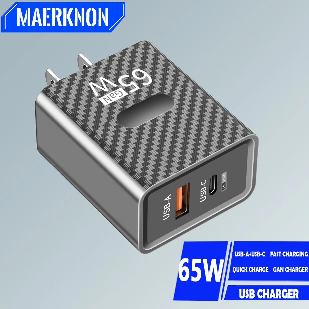Usb Gan Charger 65W… - image