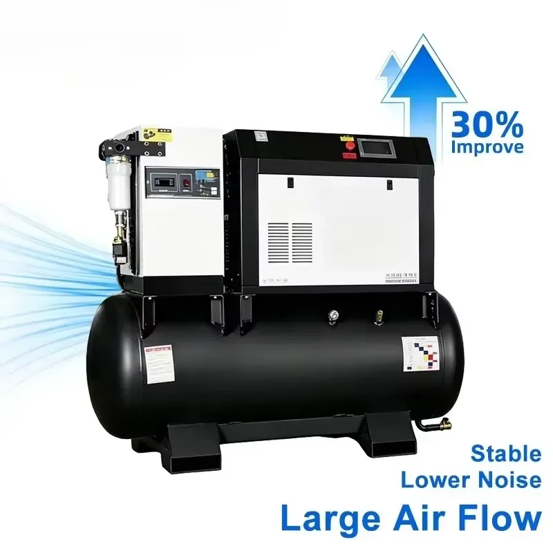 2.2 3kw 4kw 5.5kw 220v motor industrial integrated micro new air compressor screw type 150 230 300 liters