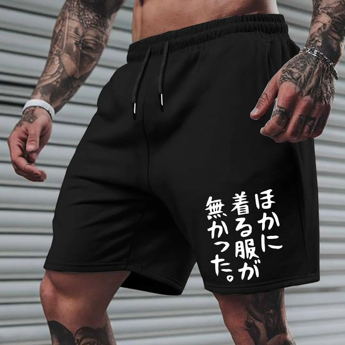 

Мужские шорты с японским узором, дышащая ткань, для баскетбольных тренировок, уличная одежда, летние повседневные шорты