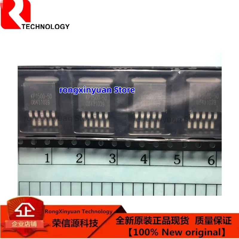 5 ピース/ロット KP1500-50 KP1500 to-263-5 1500-50 KP1500-5 KP1500-5.0 100% 新オリジナル
