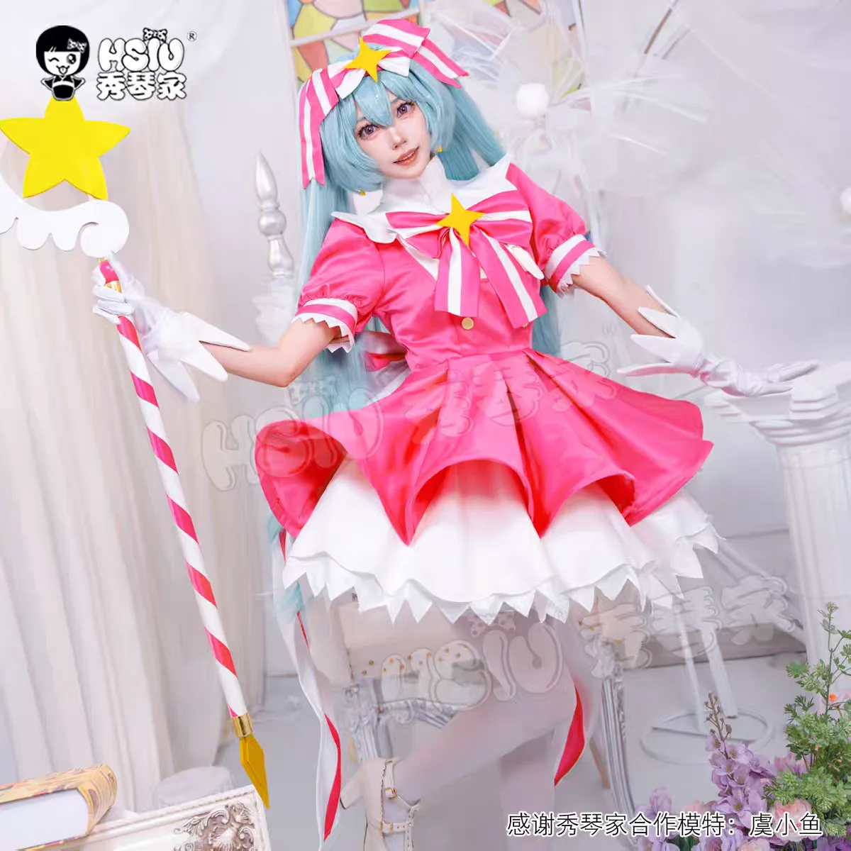 Mi-ku Retry Now-Disfraces de Cosplay, traje de carnaval, vestidos rosas, uniforme de Anime, traje de fiesta de Carnaval y Halloween para mujer, nuevo
