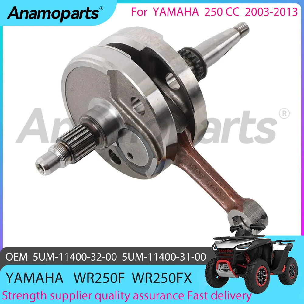 Motorcycle engine Crankshaft assembly parts for 2003-2013 YAMAHA WR250F WR 250 F WR250FX FX 5UM-11400-32-00 5UM-11400-31-00