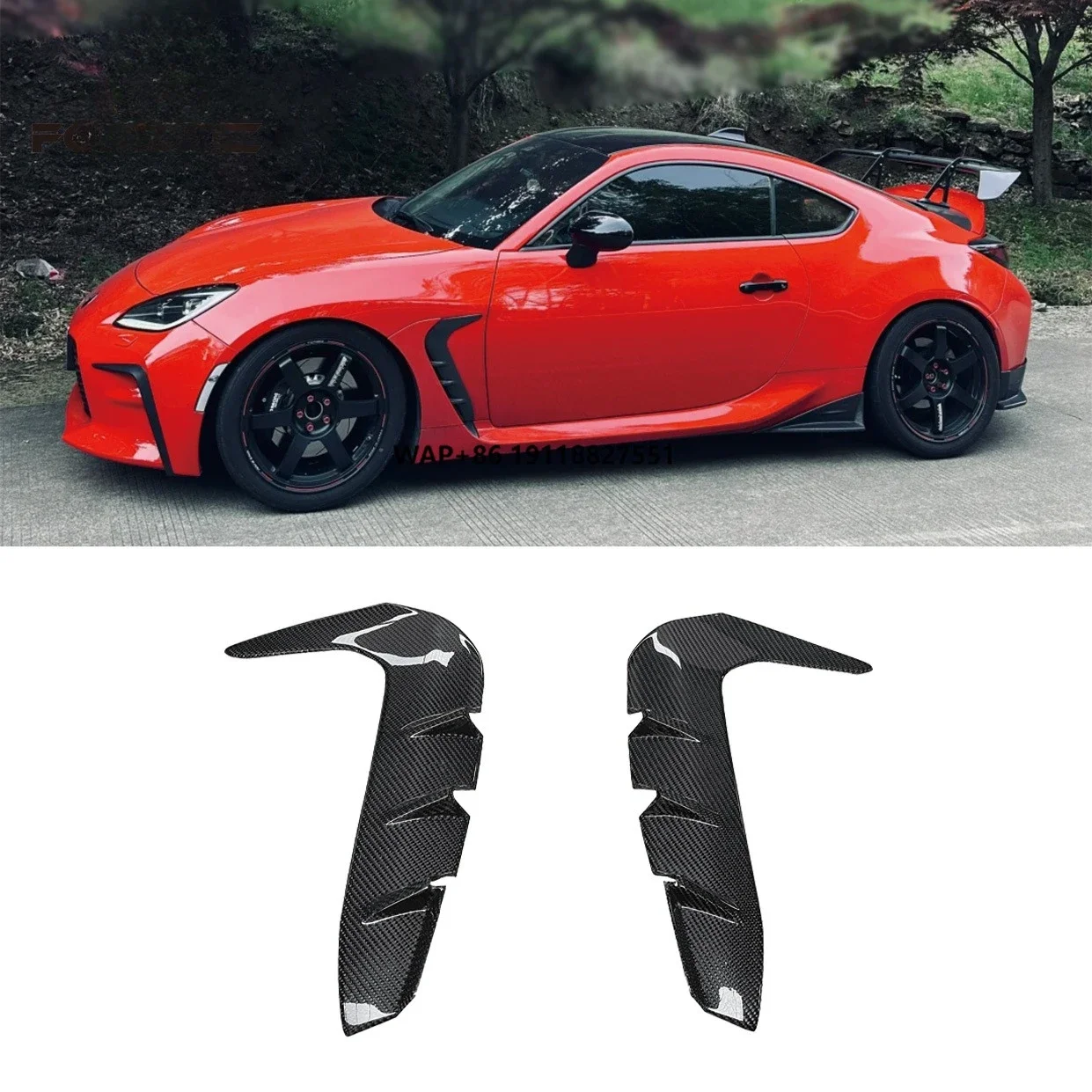 

Carbon Fiber Front Fender Air Vent for 86 GR86 2022+ Car Modification Body Part