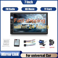 MP3 MP5 Multimedia Player 2Din Universal 7 inch Car Radio Stereo ND1 Support SWC/AUX/BT/SD/USB/Mirrorlink/FM/RCA Touch Screen