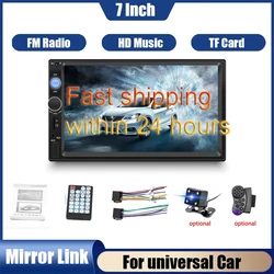 MP3 MP5 Multimedia Player 2Din Universal 7 inch Car Radio Stereo ND1 Support SWC/AUX/BT/SD/USB/Mirrorlink/FM/RCA Touch Screen