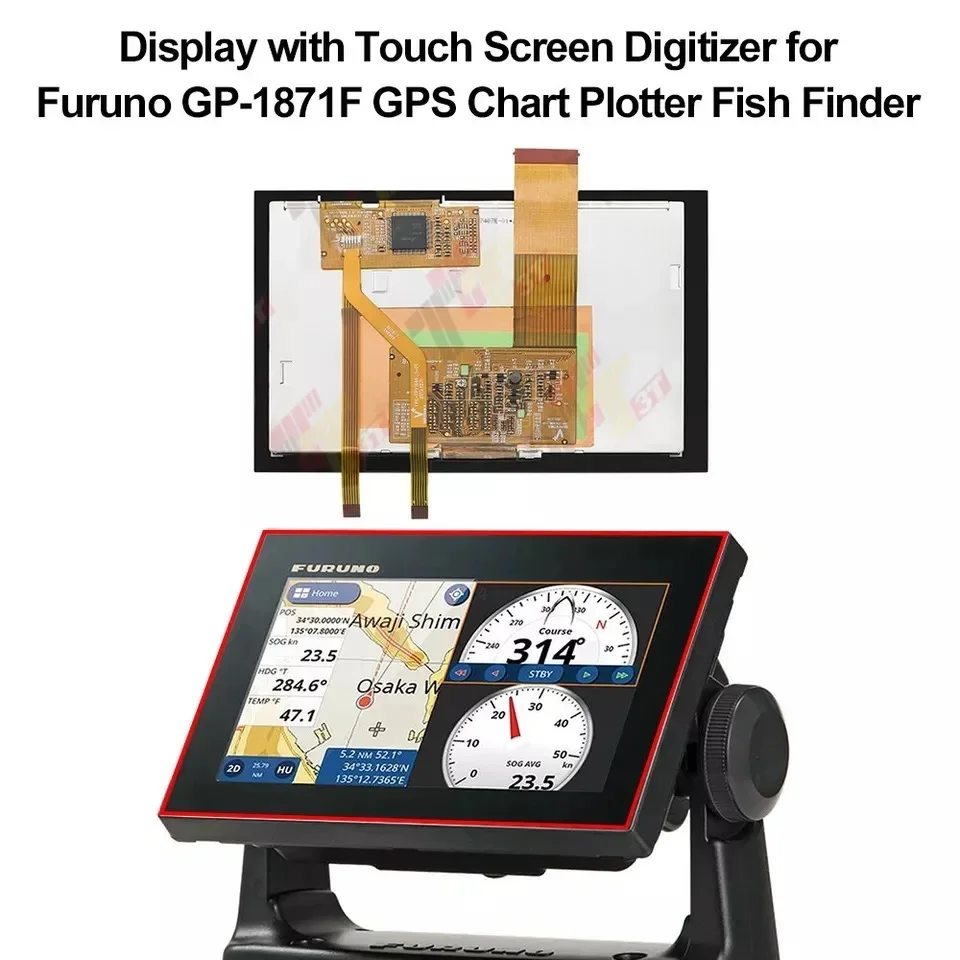 Display with Touch Screen for Furuno GP-1871F GPS Chart Plotter Fish Finder