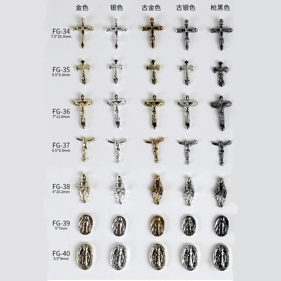 20PCS Vintage Retro Gold Silver Black Cross of Jesus  Alloy Nail Art Rhinestones Decorations Manicure Ornaments Accessories