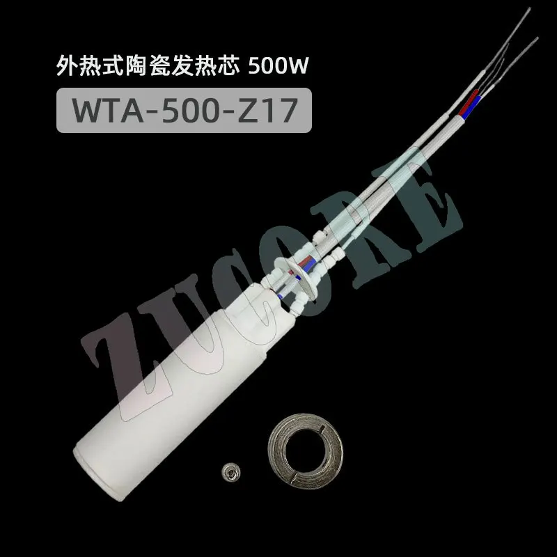 زهرة صفراء نوع التدفئة الخارجية عالية الطاقة قابل للتعديل درجة حرارة ثابتة لحام كهربائي الحديد السيراميك التدفئة الأساسية