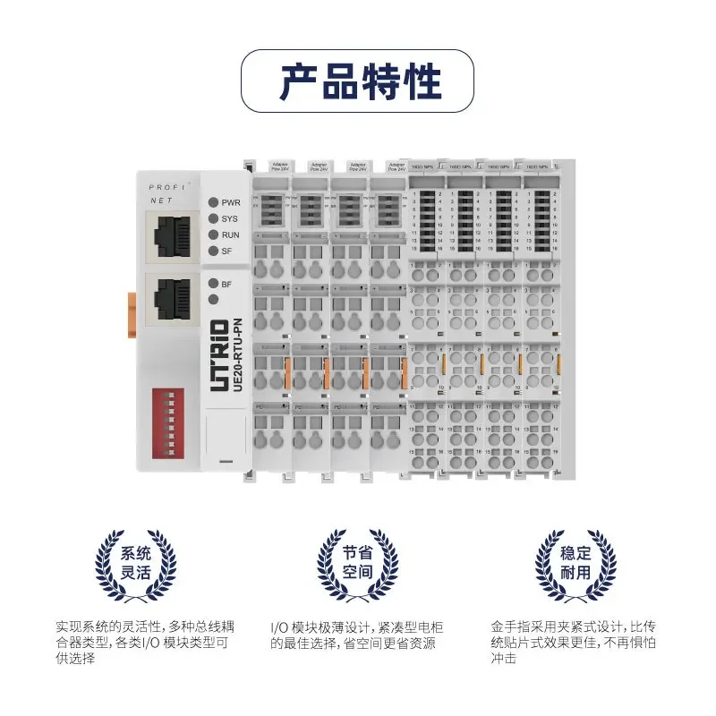 Remote IO Module Group Insert Distributed Blade PLC Controller Temperature Module