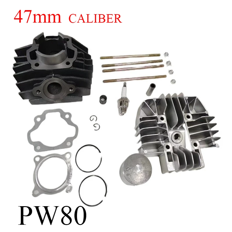 Cilindro de motor para motocicleta, dirt bike, 80cc, 47mm, kit de cilindro de furo grande, conjunto de pistão adequado para yamaha pw 80 pw80 y-zinger 1983-2006