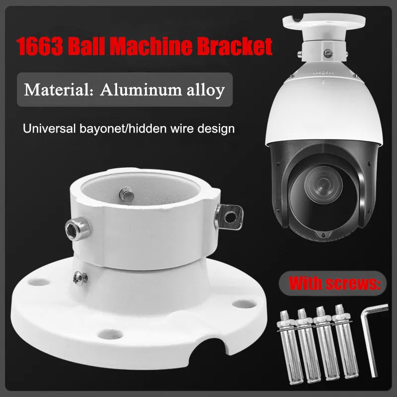 

Aluminum Alloy Ceiling Ball Machine Lifting Bracket DS-1663ZJ for Hikvision Dahua High-speed Dome Camera Transfer Connector