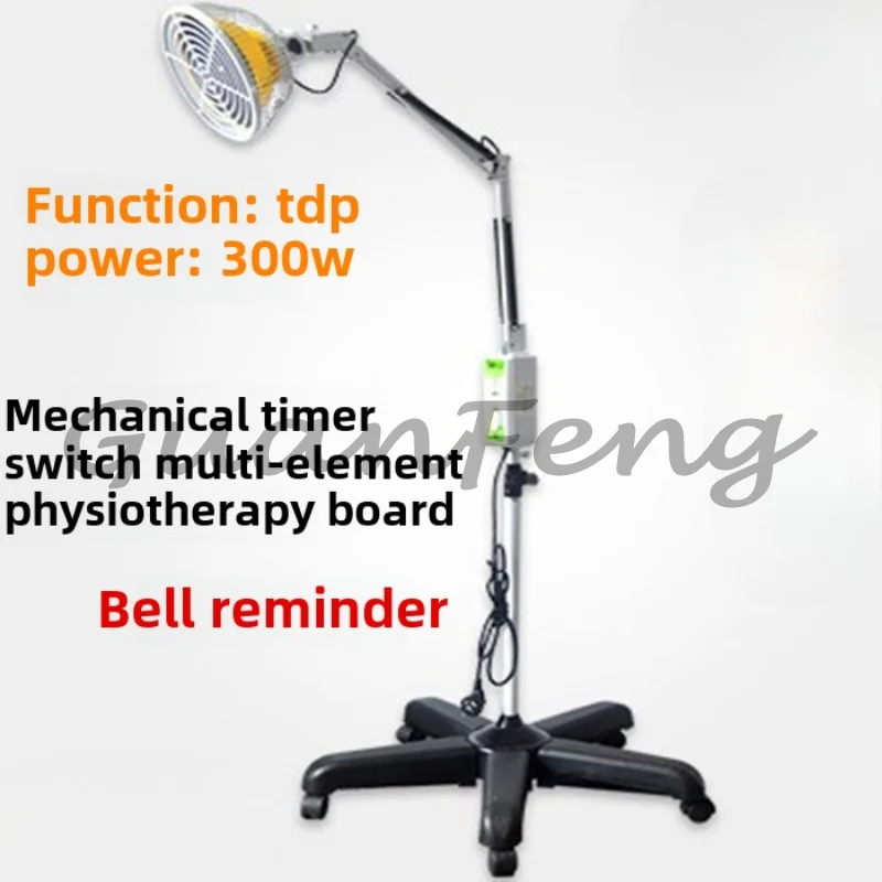 

TDP Electromagnetic Wave Heating Lamp Magic Lamp Far Infrared Light Home Physiotherapy Knee Auxiliary CQ-29-1