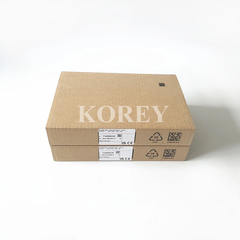 HEI-DEN-HAIN Encode…