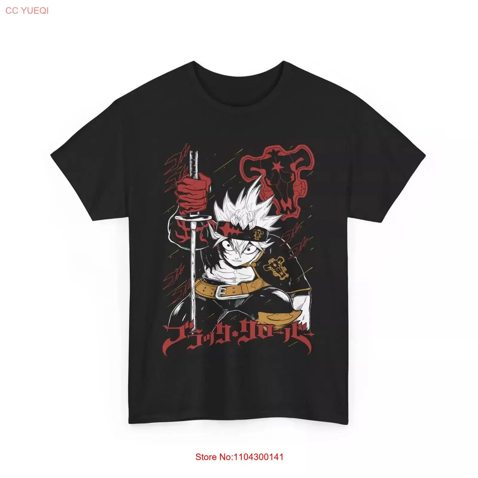 Anime Black Clover Yami Sukehiro T Shirt 1 vintage Washed Comfortable Casual Slightly Breathable Top For Everyday Wear