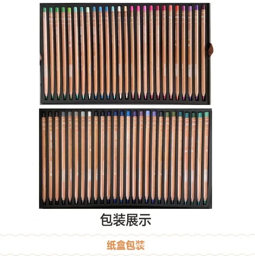 For Gold Horse 78-Color Artist-Grade Colored Pencil Set, Beginner & Student Use, 10 Shades Layering for Free Sketching Drawing
