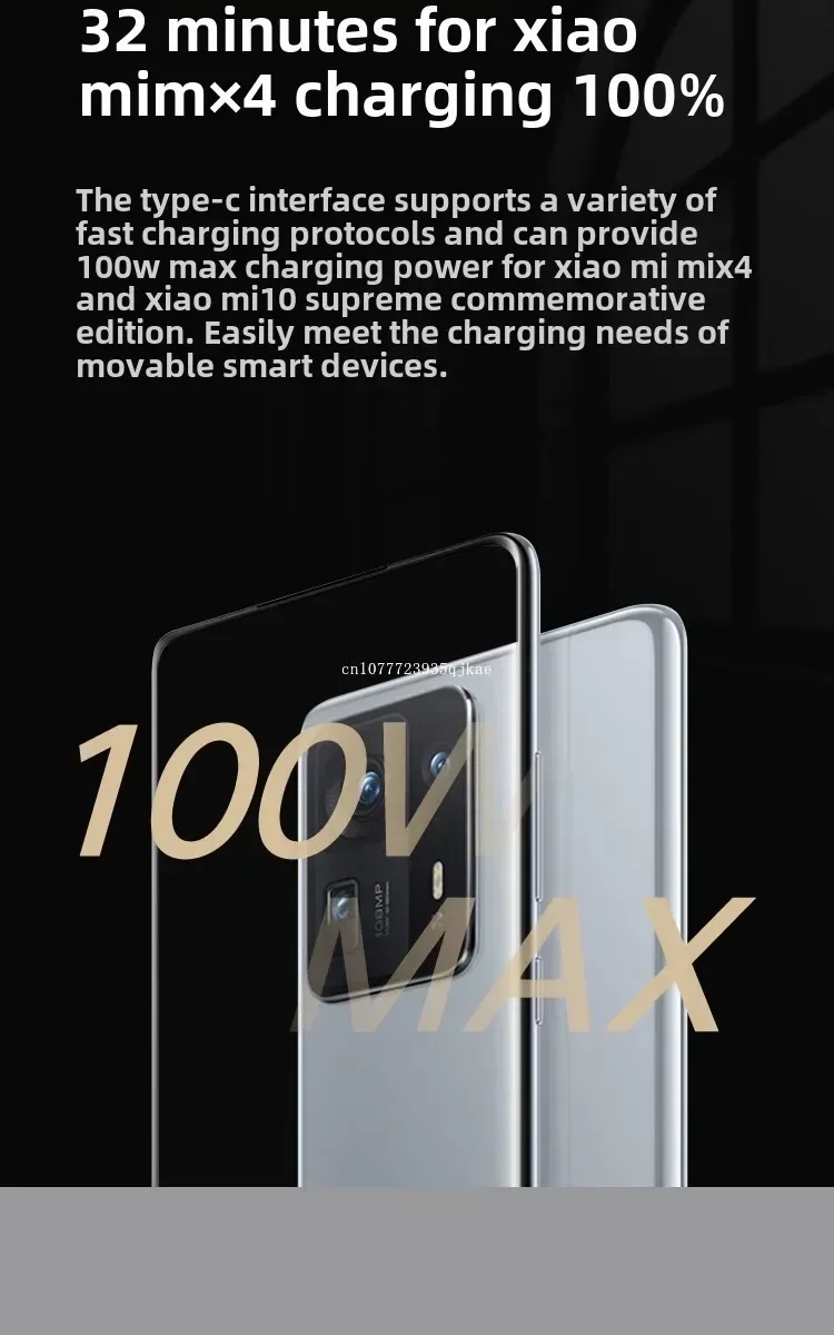 Cargador de Coche Xiaomi (MI) Versión de Carga Rápida 1A1C 100W, Cargador Inteligente para Coche, Cargador de Teléfono M