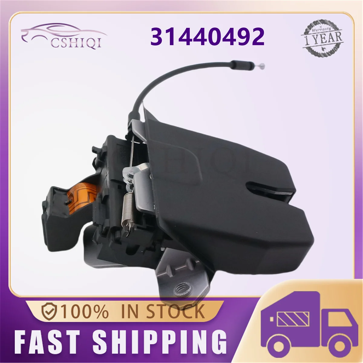 

31440492 Замок задней двери багажника 31440489 для Land Rover Range Rover Sport L320 Volvo XC60 2010-2017, автозапчасти