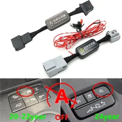 Auto Start Stop Canceller Eliminator Device Control Sensor Plug Cable For Ford Ranger 2020 2021 2022 2024