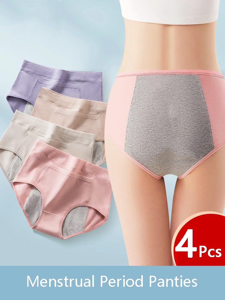 4 szt. Damskie majtki menstruacyjne spodnie fizjologiczne szczelna bielizna damska majtki okresowe wysokiej talii bawełniane figi bielizna — zdjęcie 2