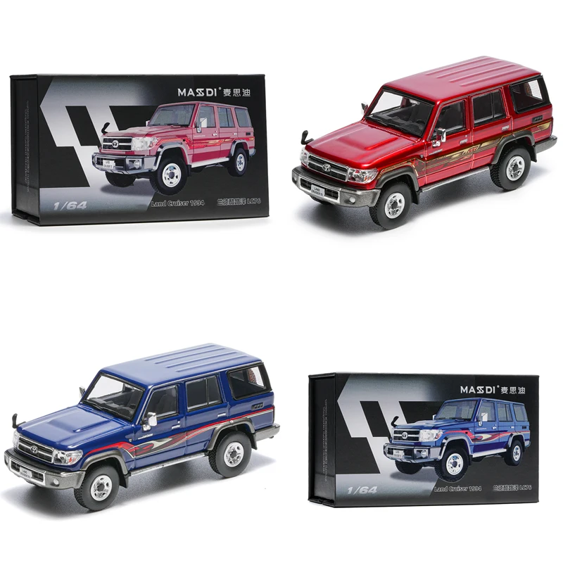 

MASSDI масштаб 1:64 Land Cruiser 1994, LC76, имитация сплава, модель автомобиля, статическая коллекция, украшенные праздничные игрушки, сувенирный подарок