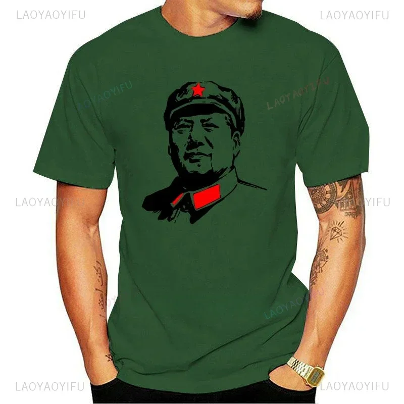 Mao Zedong Chairmen Mao Unisex Printed T Shirt Summer Fashion Cotton Classic Outdoors Shirt Casual Short-sleev Camisetas Tees