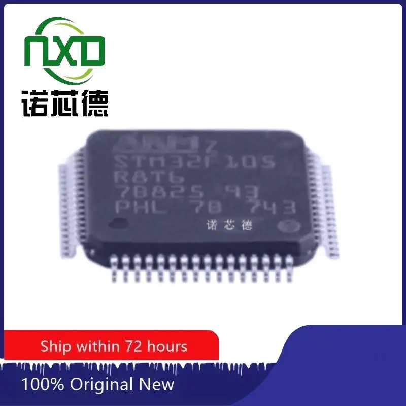 10PCS / LOT 100% BRAND NEW STM32F105R8T6 LQFP64 EMBEDDED MICROCONTROLLER CHIP ELECTRONIC COMPONENTS