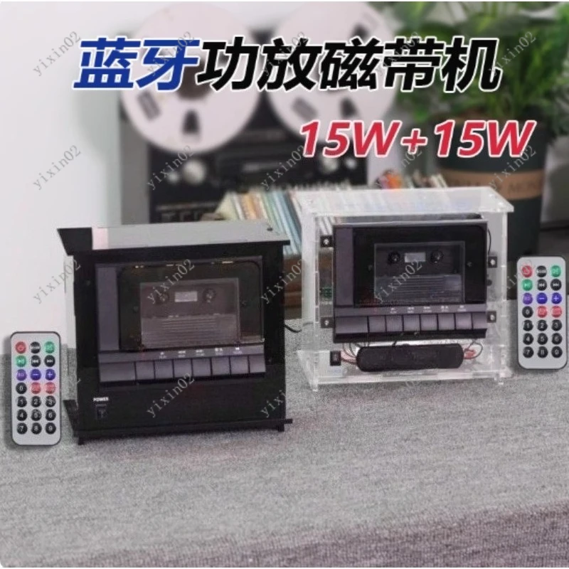 Mini Power Amplifier Tape Player - Integrated Amplifier Portable Audio  Playback Device