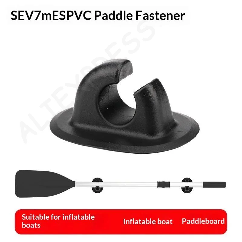 [G]Lightweight Inflatable Boat Paddle Clips Holder PVC Mount Patch for Kayak Dinghy Canoe Family Boating