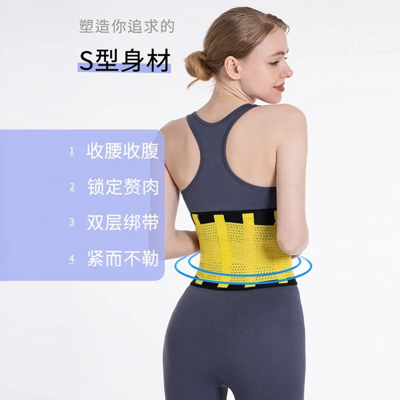 حزام الخصر الرياضي، حزام البطن للياقة البدنية، حزام الخصر الأكثر دفئًا، دعم تثبيت العمود الفقري القطني للرعاية الصحية لزيادة حزام الخصر #2