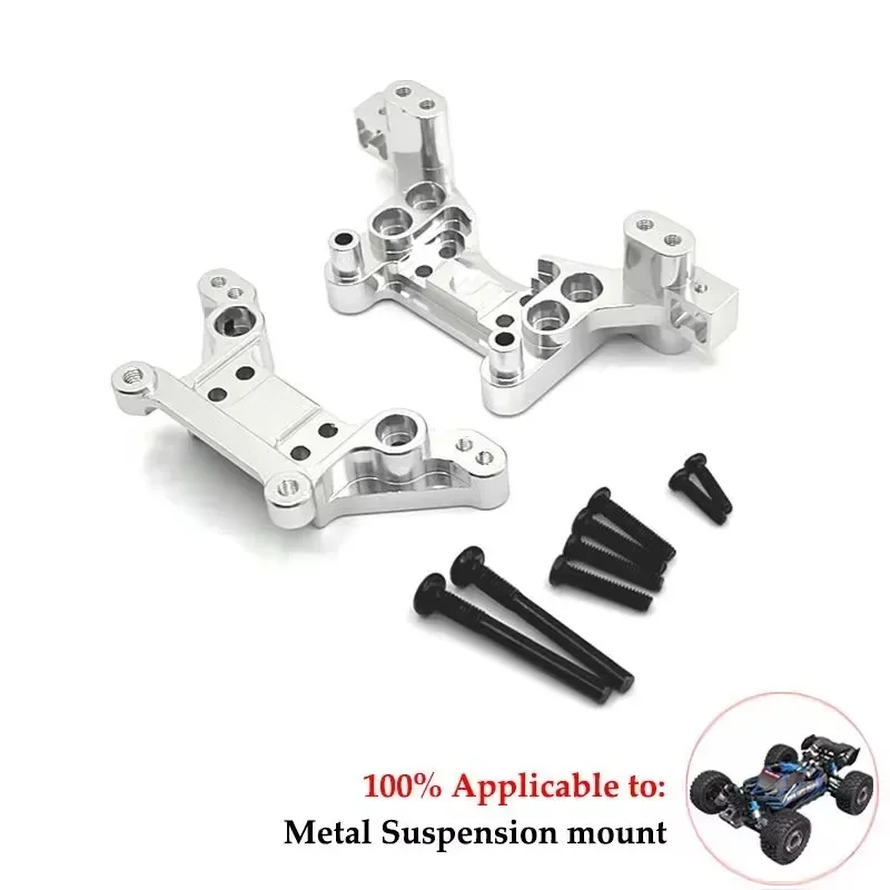 MJX 1/16 16207 M162 RC Remote Control Car Metal Parts Swing Arm Steering Cup Rear Wheel Seat Vulnerable Set  Car Accessories