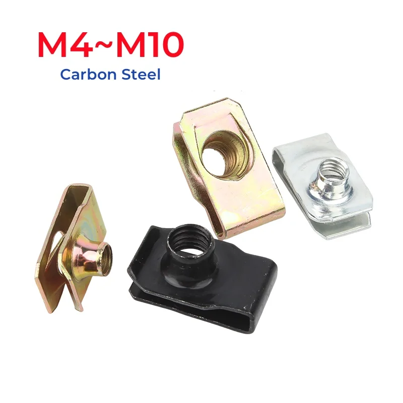 

Q312B M4 M5 M6 M8 M10 Carbon Steel Plate Leaf Spring Nut For Car Motorcycle With Thread Fix Clip