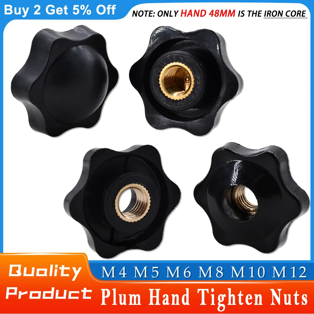 40-5 uds perilla de sujeción de ciruela negra tuercas de pulgar manuales estrella mecánica manija de apriete tuerca de rosca M4 M5 M6 M8 M10 M12