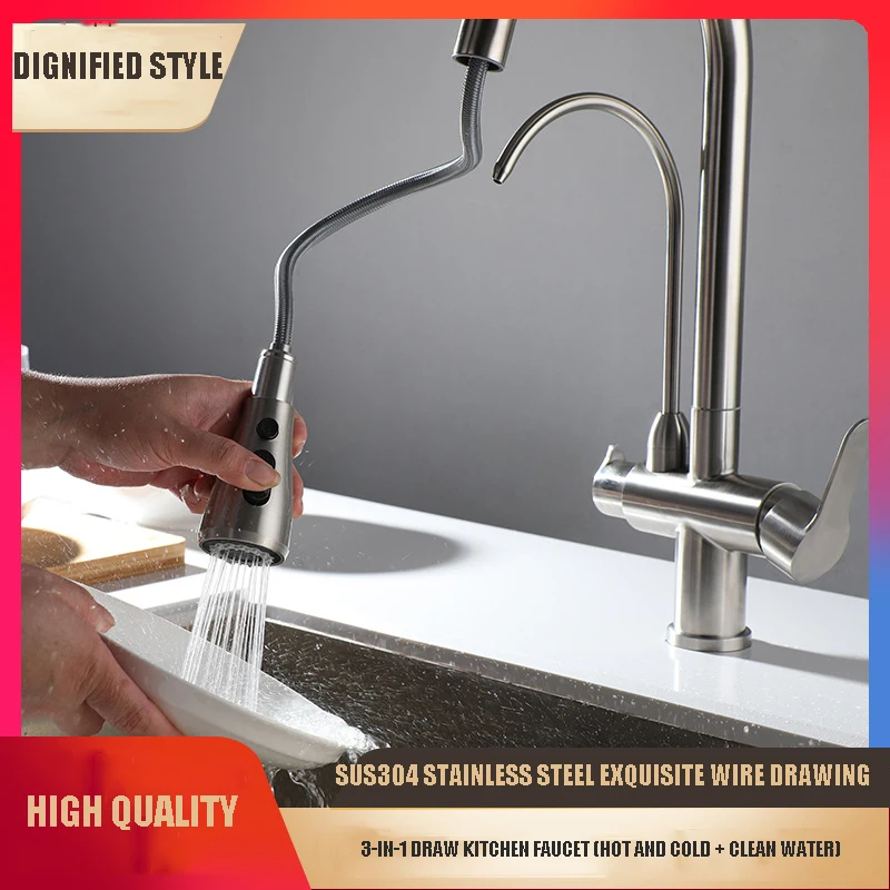 New Kitchen Pull-Out Sink Hot And Cold Rotating Three-In-One Stainless Steel Kitchen Pull-Out Pot Faucet