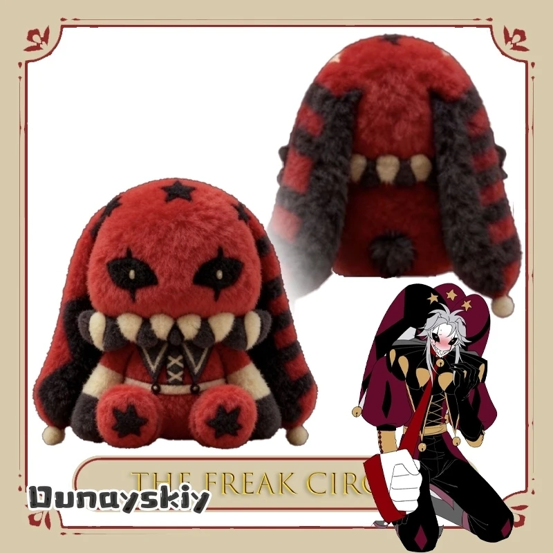 BAnime The Freak Circus Pierrot Cosplay 30CM Stuffed Body Plush {Dunayskiy States} Plushie Figure Pillow costume Halloween